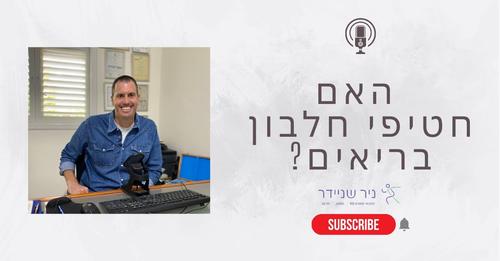 תמונה וטקסט