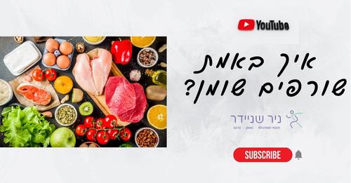 תמונה