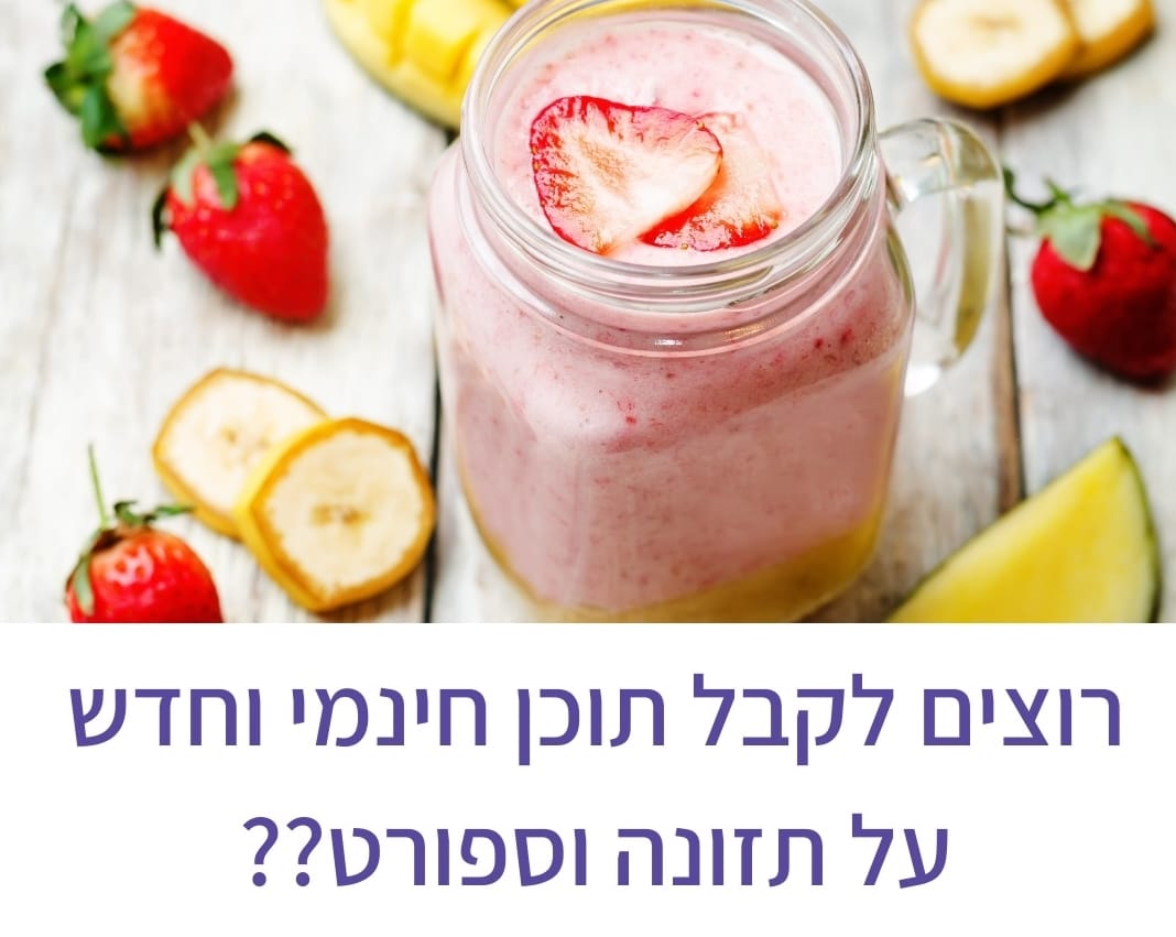 פוסט